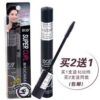 BOB We're Real Super Dense Mascara