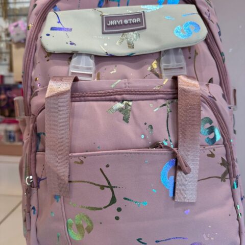MOCHILA ESCOLAR JIAYI STAR CON ESTAMPADO METALIZADO