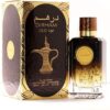 PERFUME DIRHAM OUD