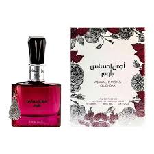 PERFUME EHSAS BLOOM 100 ML